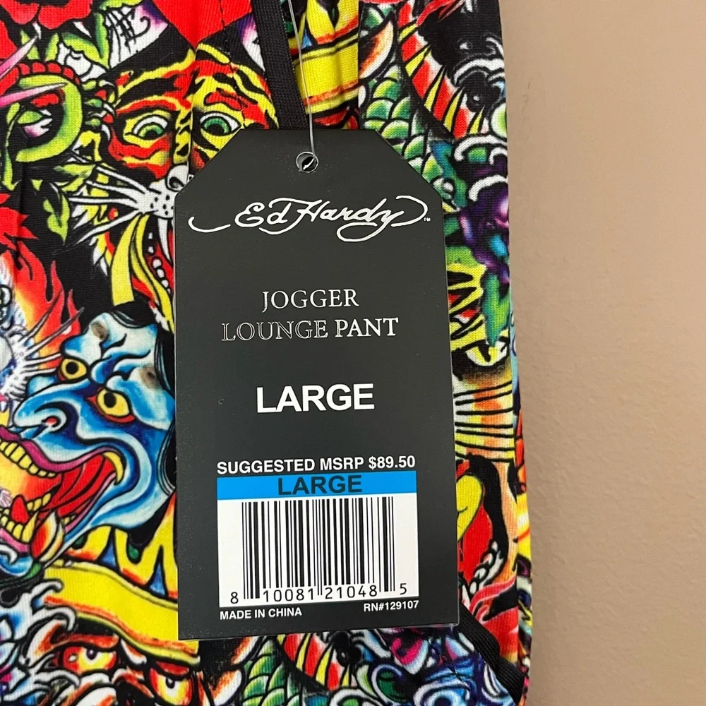 {Ed Hardy} Jogger Lounge Pant - Mens Large - NWT